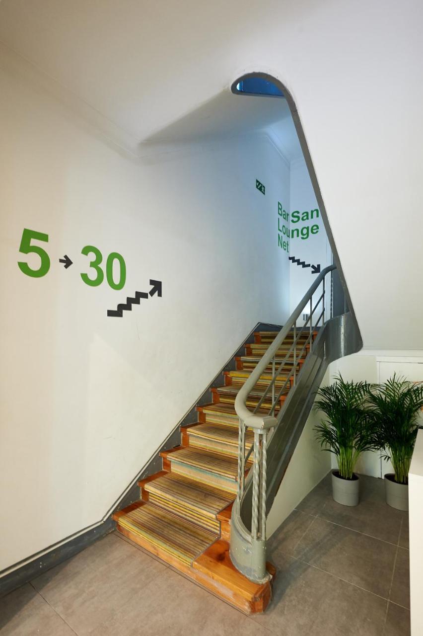 Hello Lisbon Santa Catarina Suites Экстерьер фото